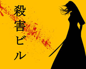 Kill Bill Wallpaper