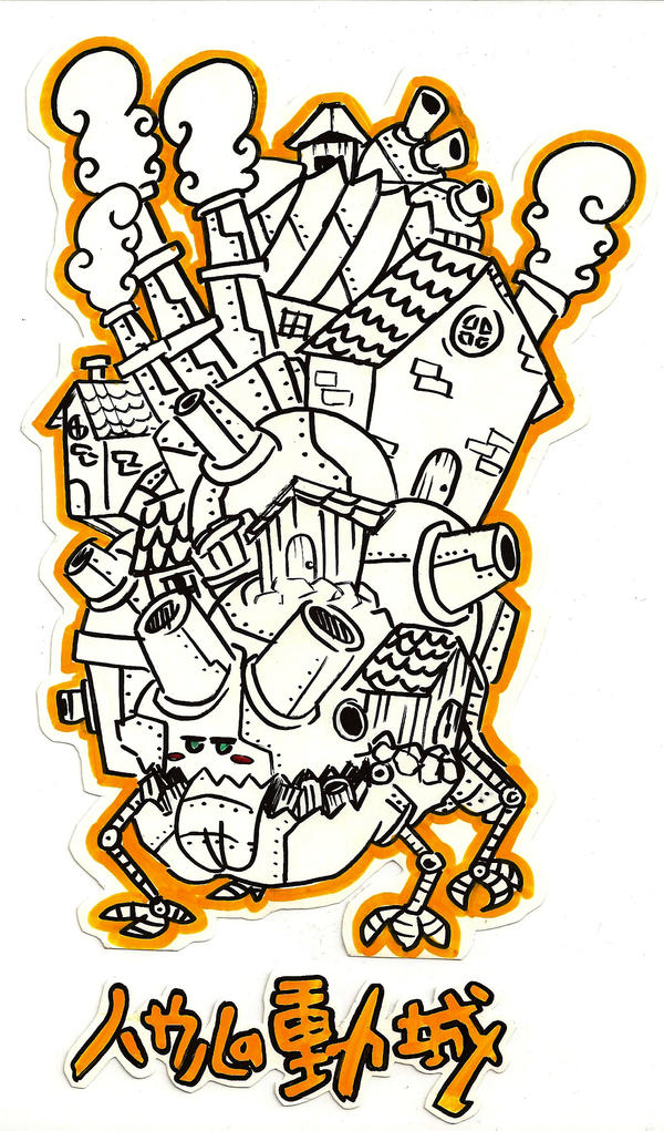 Icv Sticker sticker del ICV by Albert-Lopez on DeviantArt