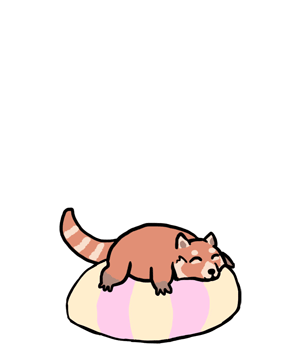 Red Panda Gif By Red Sky Blues On Deviantart Red Panda Gif By Red Sky Blues On Deviantart