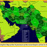 Great Empire of Iran (1955 AD/AH 1375): Provinces