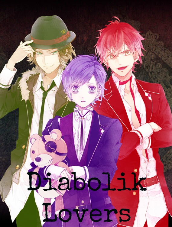 Diabolik Lovers Wallpaper By M Saci On Deviantart Diabolik Lovers Wallpaper By M Saci On Deviantart
