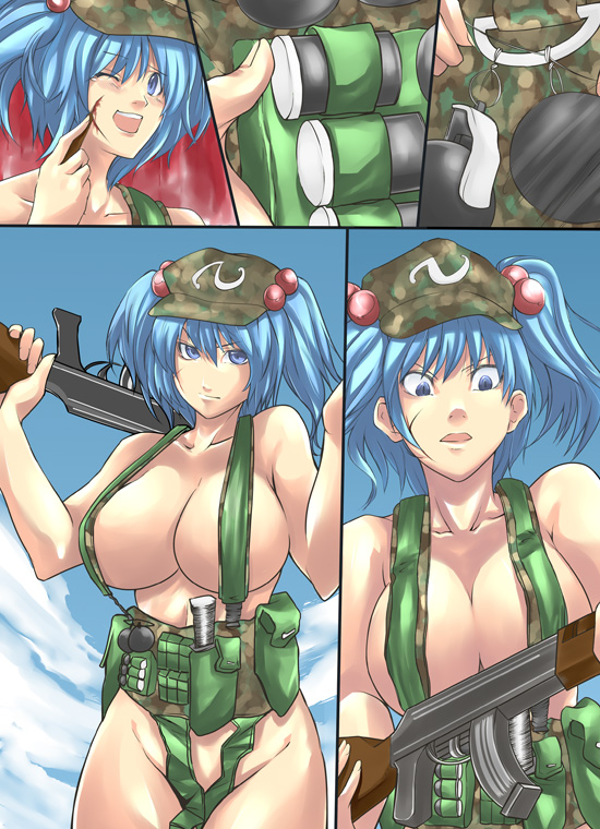 Commando Nitori Finish