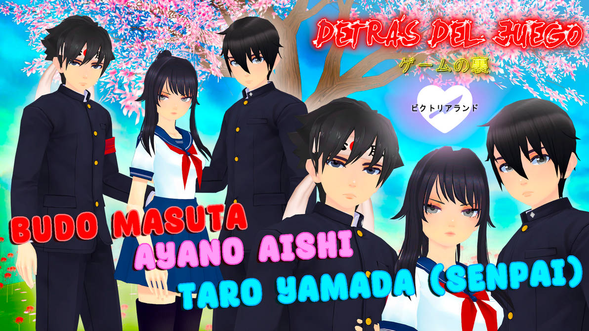 Budo Masuta - Ayano Aishi - Taro Yamada by JulioRiv on DeviantArt