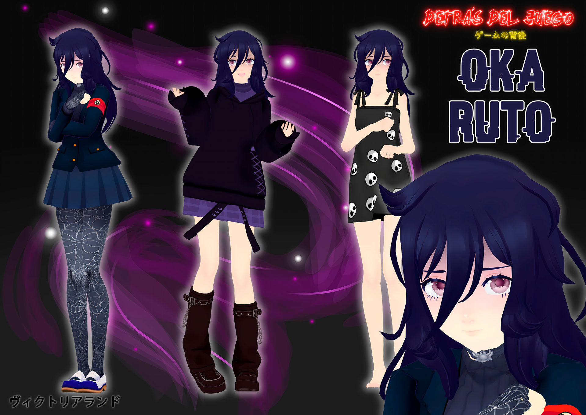 Oka Rudo MMD Oka Ruto UPDATE - YandereSimulator by JulioRiv on DeviantArt