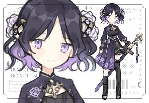 [Closed] Auction Adoptable