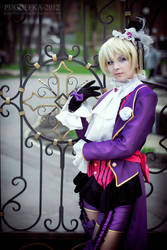 Alois Trancy