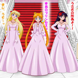 Explore The Best 愛野美奈子 Art Deviantart Explore The Best 愛野美奈子 Art Deviantart