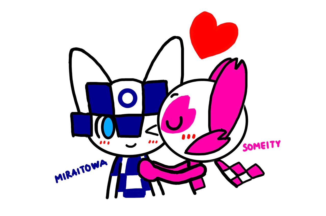 Miraitowa x Someity by JoeyHsu on DeviantArt