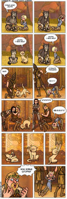 page 11 Skyrim comics rus ver