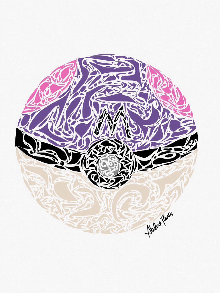 The Masterball Vectorized by abhieflores on DeviantArt