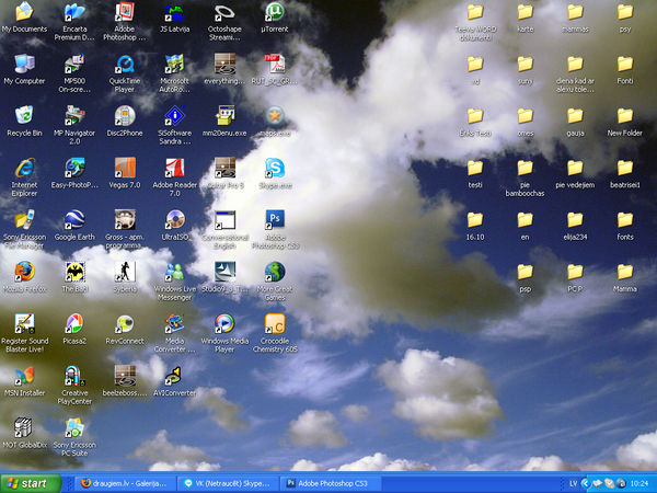 2007 Computer Background Desktop 24.10.2007. by Lauriine on DeviantArt