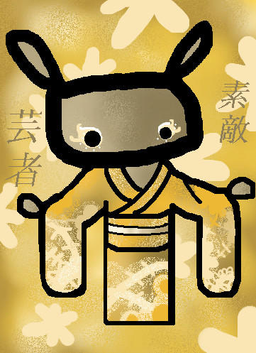 Geisha Rabbit by Nochi-Rainbow on DeviantArt