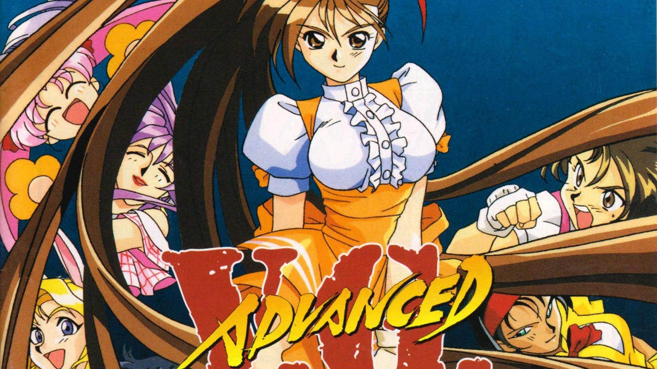 ADVANCED V.G. PS1 - Gioco Picchiaduro Sony PlayStation NTSC-J (Giappone) 1996 - Foto 5
