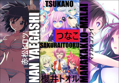 Explore The Best Tsukano Art Deviantart Explore The Best Tsukano Art Deviantart