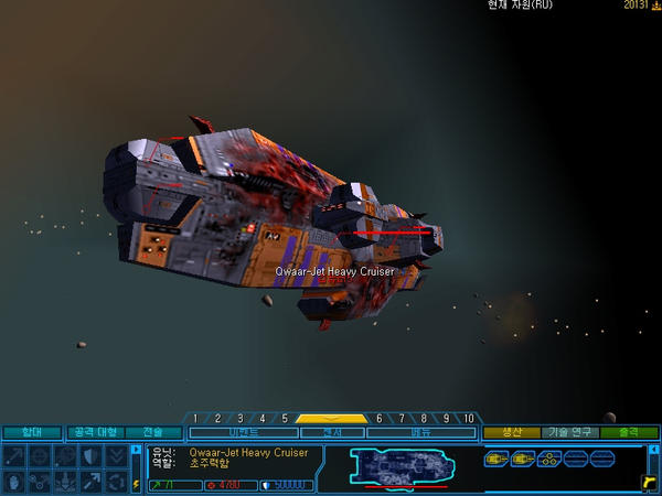 Homeworld2 Universe Mod 2