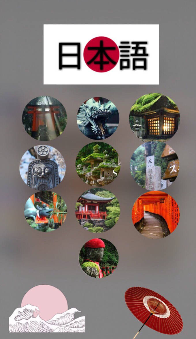 Japanese Lock Screen by AthertonCaitlin1 on DeviantArt