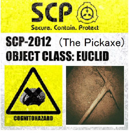 Scp-9999-1 by SCPZodiac on DeviantArt
