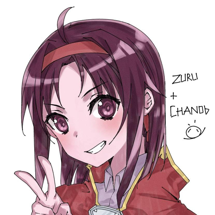 Yuuki Symbol Yuuki by Kuzuru06 on DeviantArt