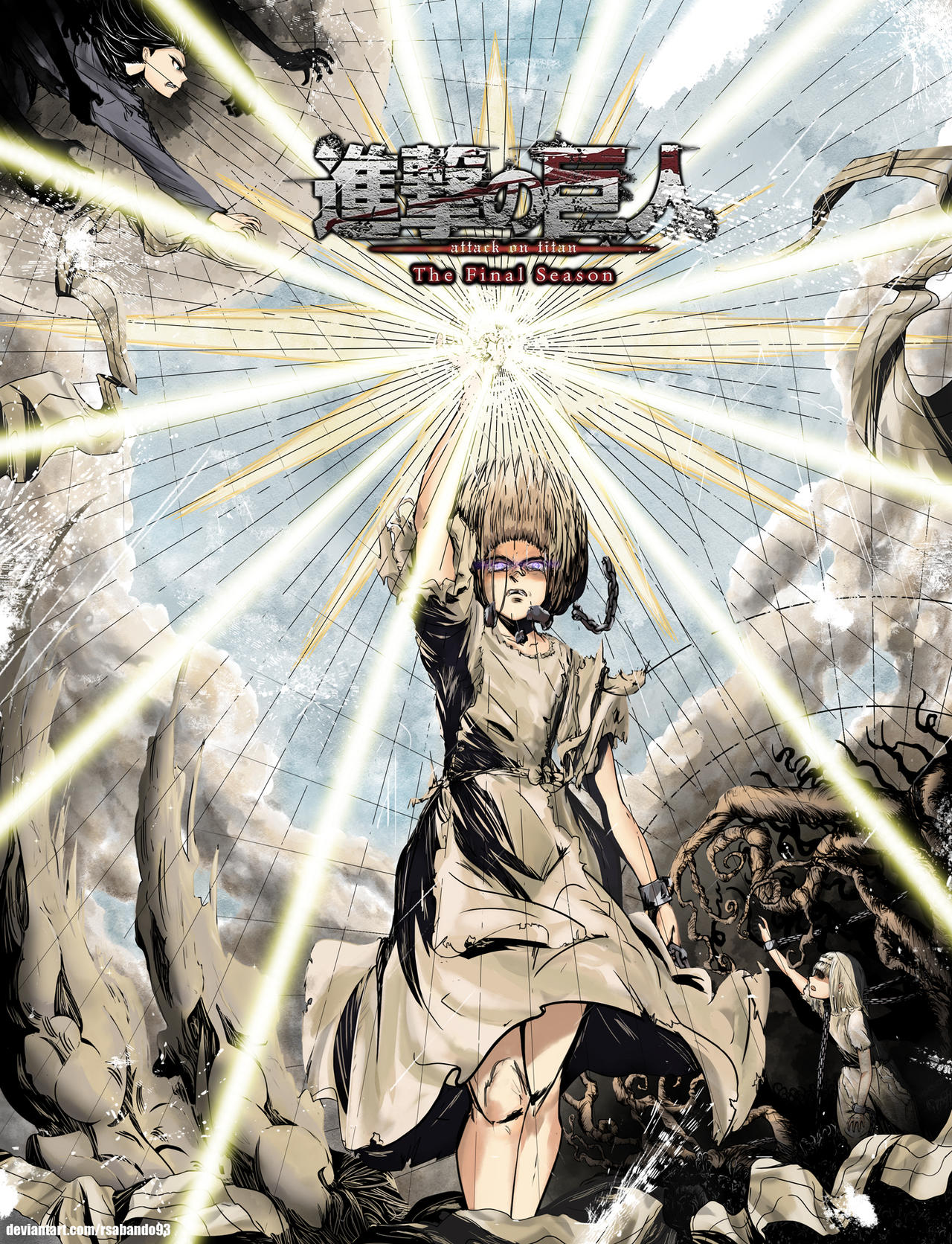 Shingeki no Kyojin: The Final Season (Attack On Titan: The Final