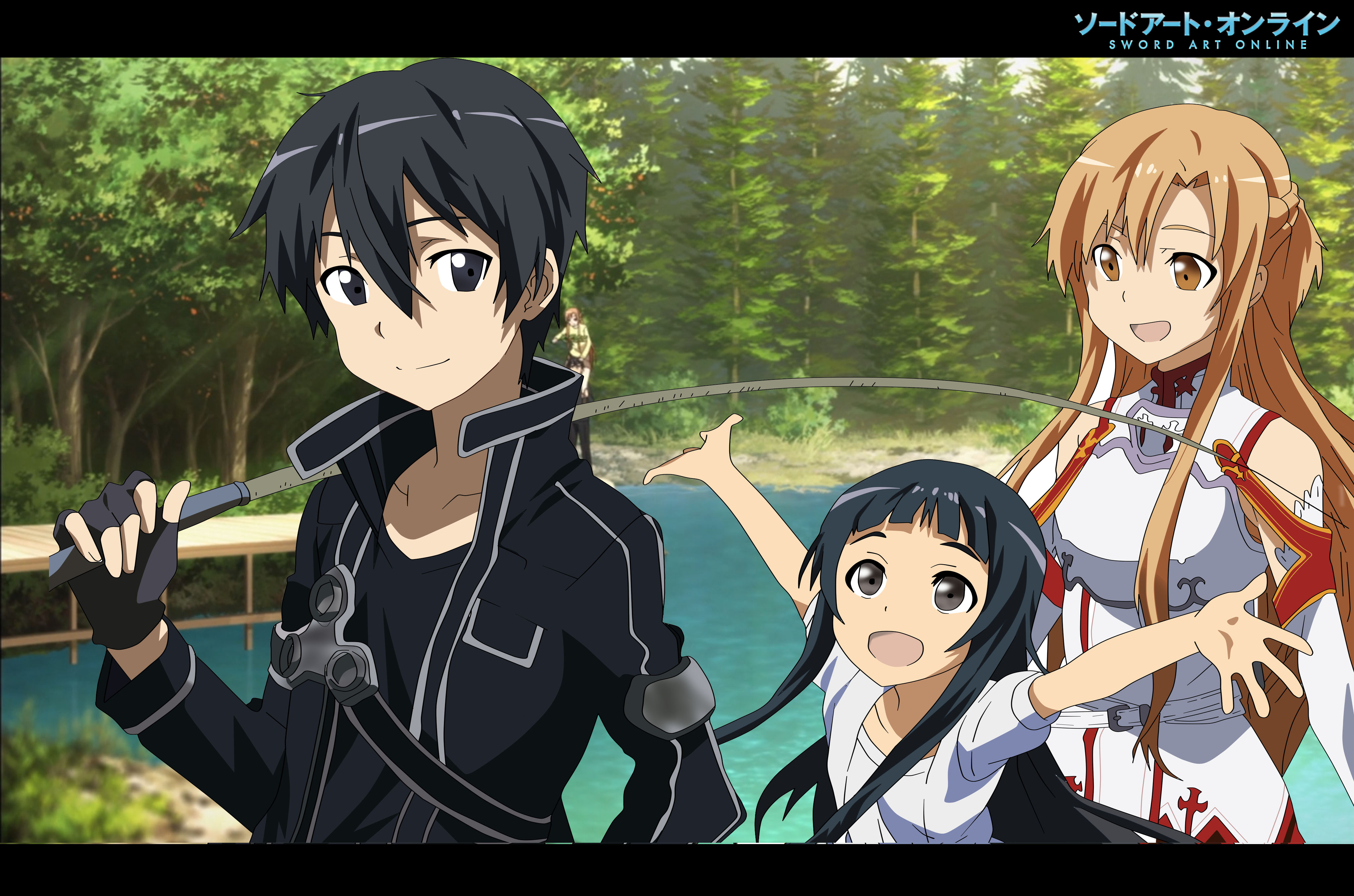 Kirito Asuna Yui - Sword Art Online