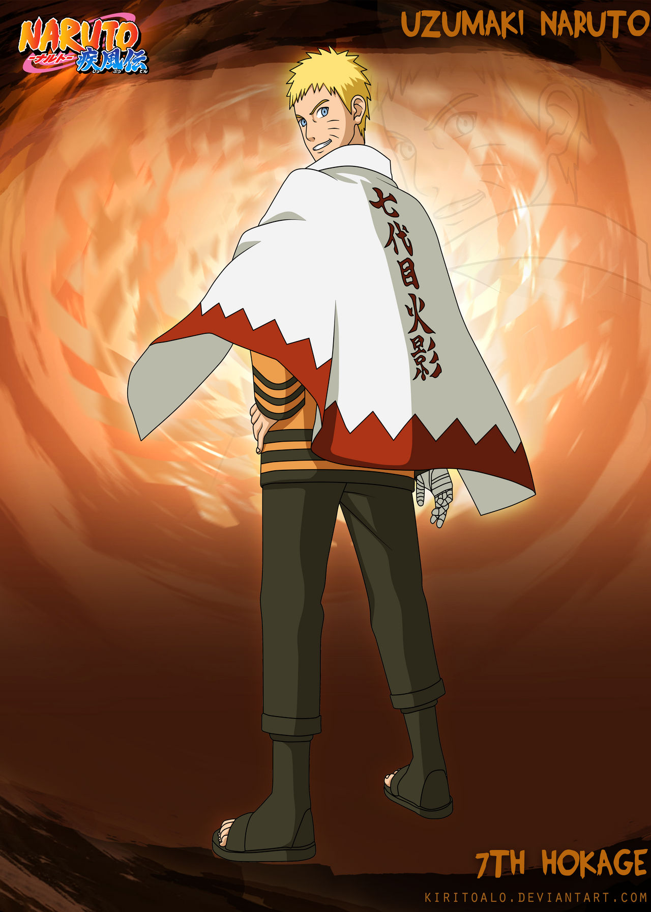 Naruto Hokage Wallpaper by sebajisoka on DeviantArt