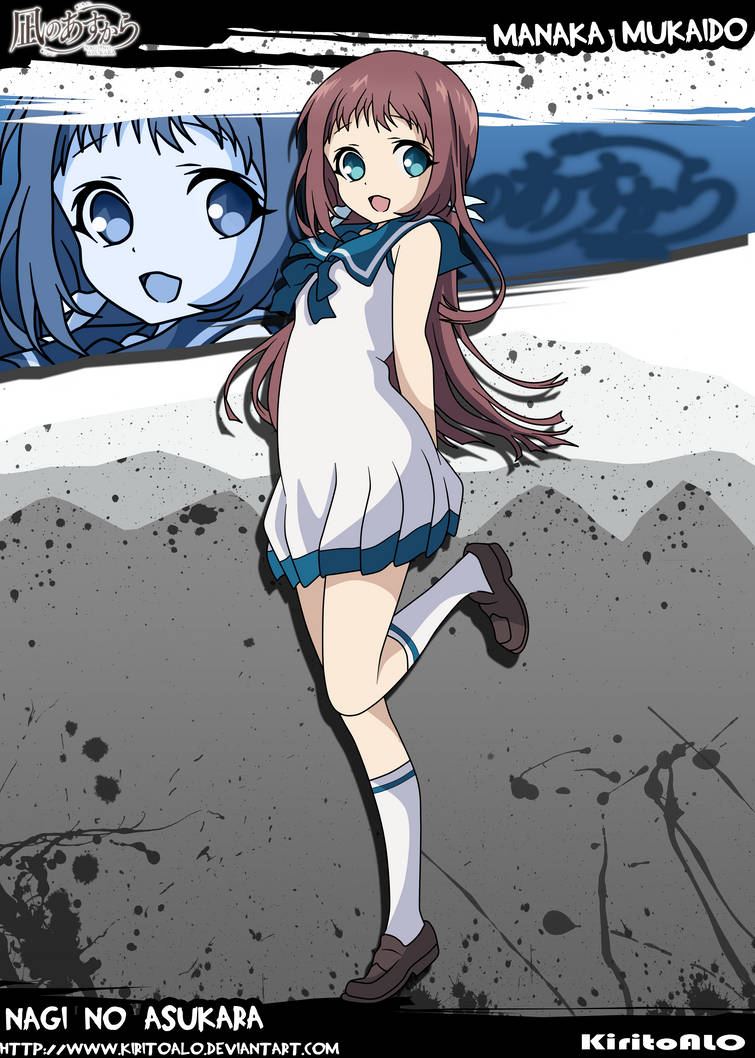 Nagi no Asukara Character Sheet: Manaka Mukaido by SoulLegacyShots on  DeviantArt