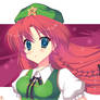 Hong Meiling