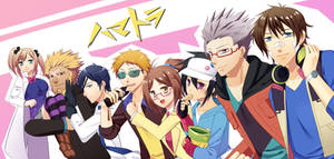 Hamatora