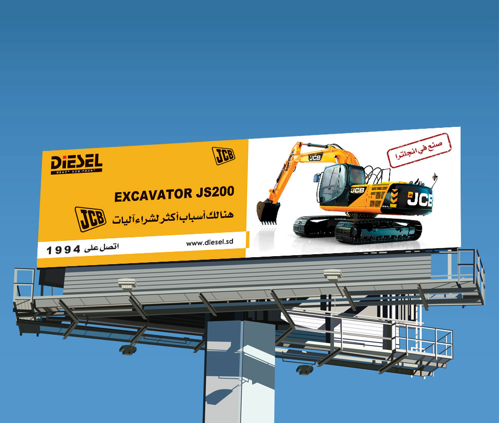 Download Diesel Tracked Excavator 4x14 Mockup By Chigeuvara On Deviantart