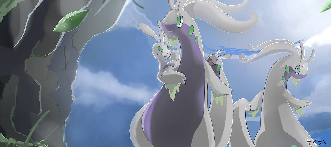 Pokemon Goodra by style-forfun on DeviantArt