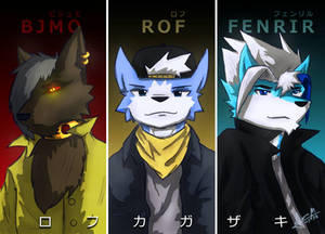 Rof, Bjmo, Fenrir