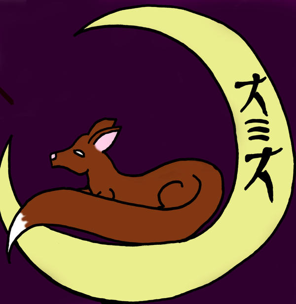 Silver Banner by silversky on DeviantArt