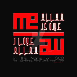 I Love Allah