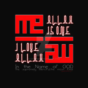 I Love Allah