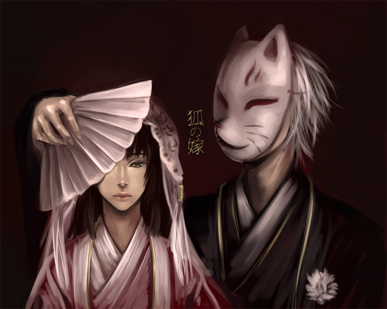 Kitsune no Yome by Armelia on DeviantArt