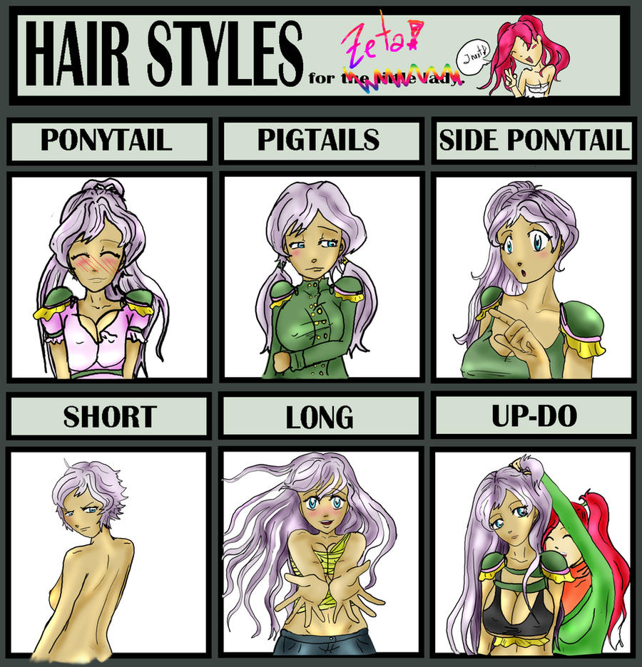 Zeta Meme Hair