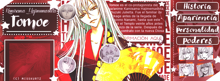 Tomoe