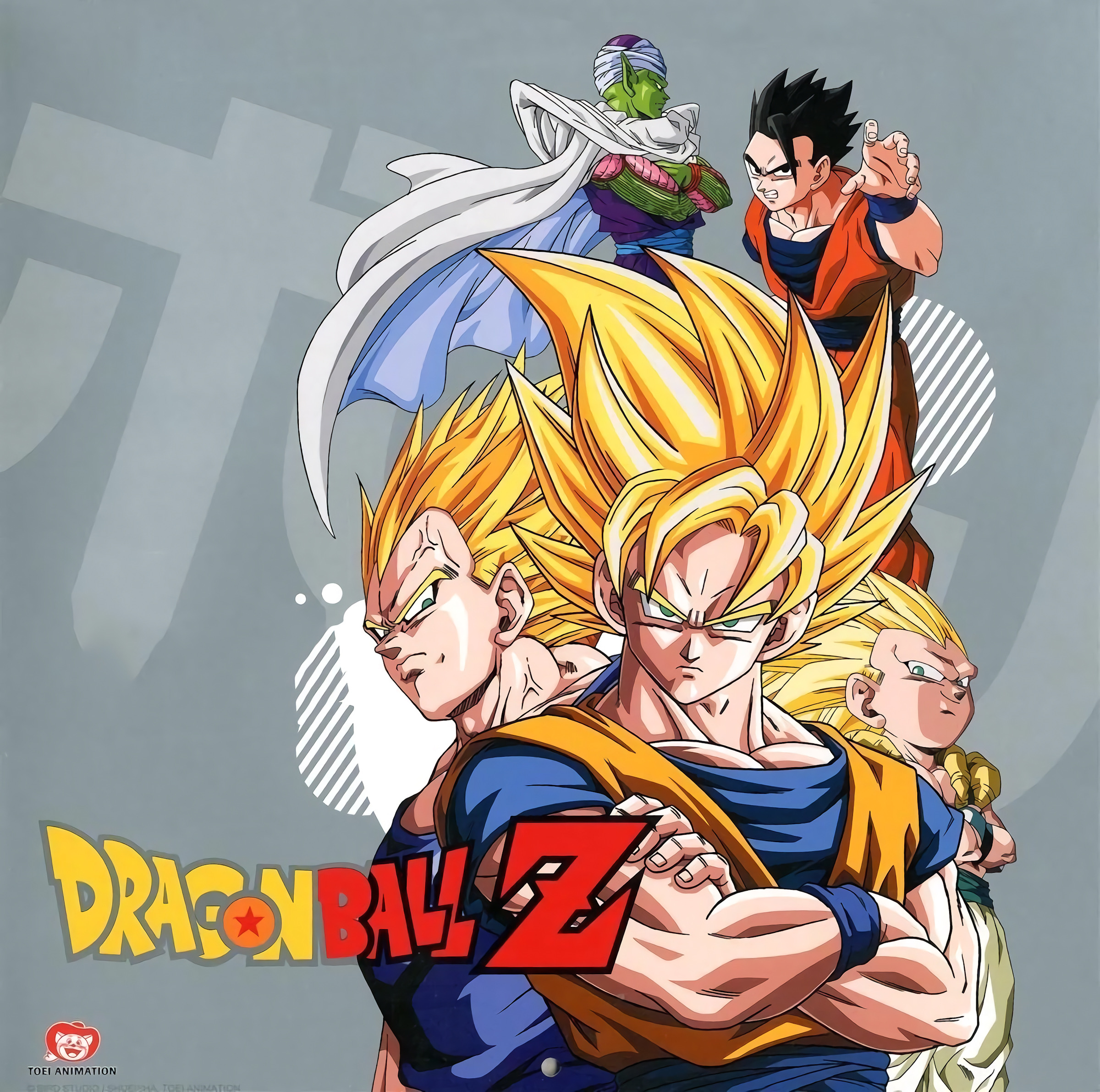 DBZ saga de Majin Buu by roberwheeler on DeviantArt