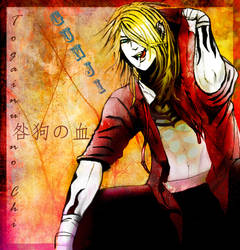 Gunji - Togainu no Chi