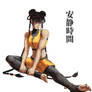 Xiao Yu - Recovering