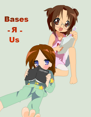 Bases-R-Us ID