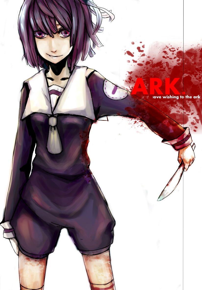 Sound Horizon Ark By Cmandarko On Deviantart Sound Horizon Ark By Cmandarko On Deviantart