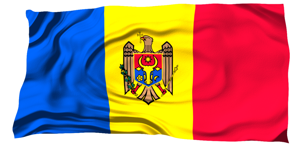 Картинки молдова с надписью, открытка