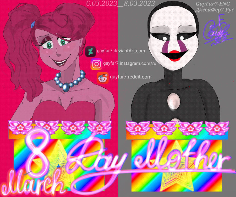 Poppy Playtime GayFar7 chapter 2 new personage by GayratovFarhod on  DeviantArt