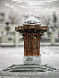 Sarajevo Water Dispenser