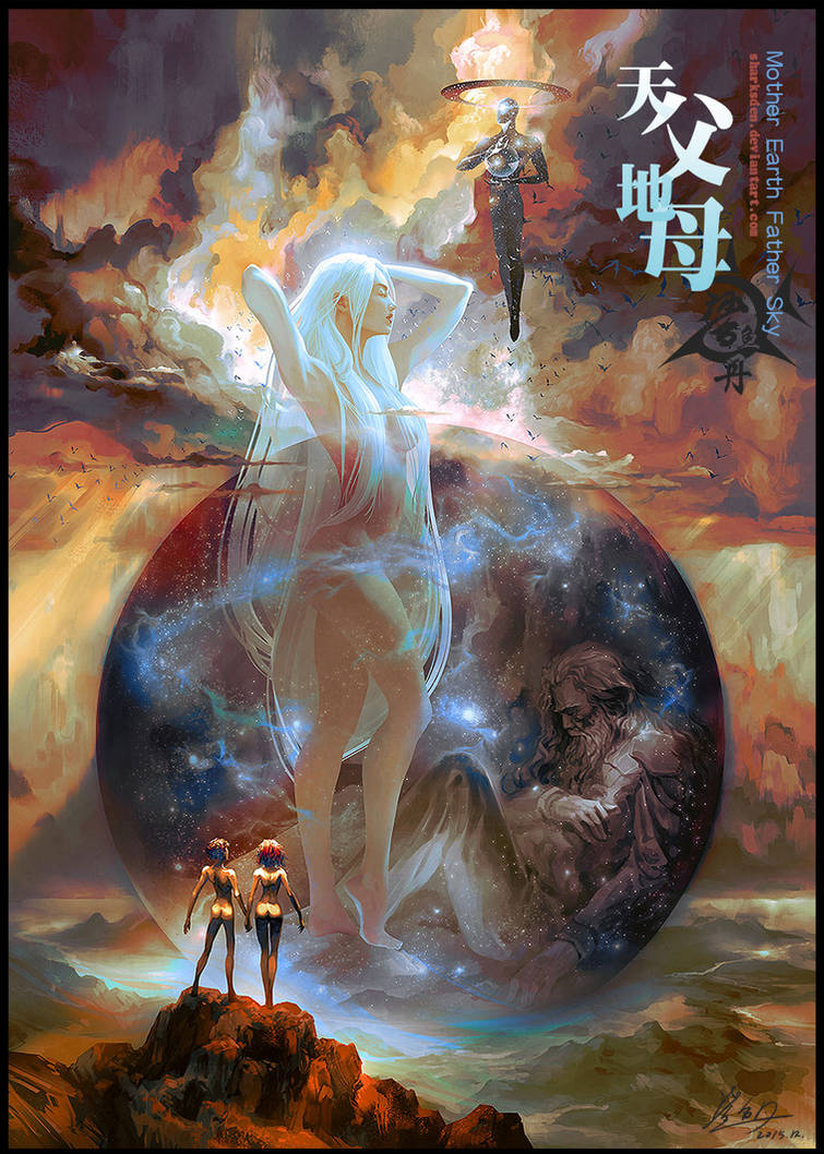 Mother Earth Father Sky by SharksDen