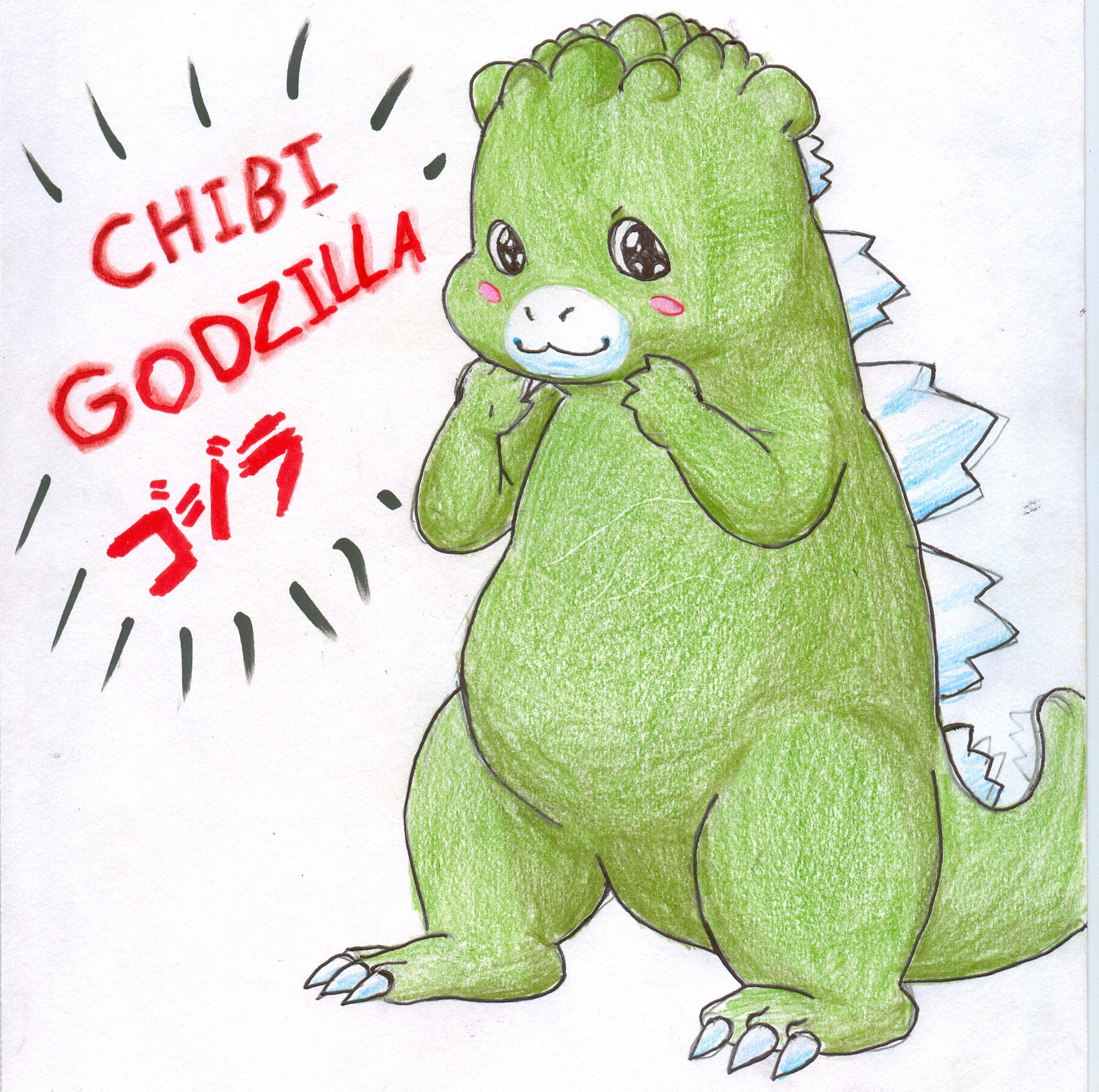 Chibi Godzilla By DerpAllmighty On DeviantArt chibi-godzilla-by-derpallmighty-on-deviantart