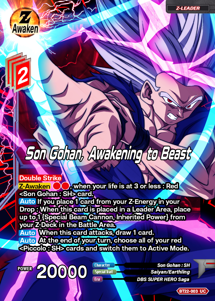 dragon ball super card game gohan beast BT24-088 SPR Great Ape Son Gohan, Raging Power (2024) beast gohan dragon ball super