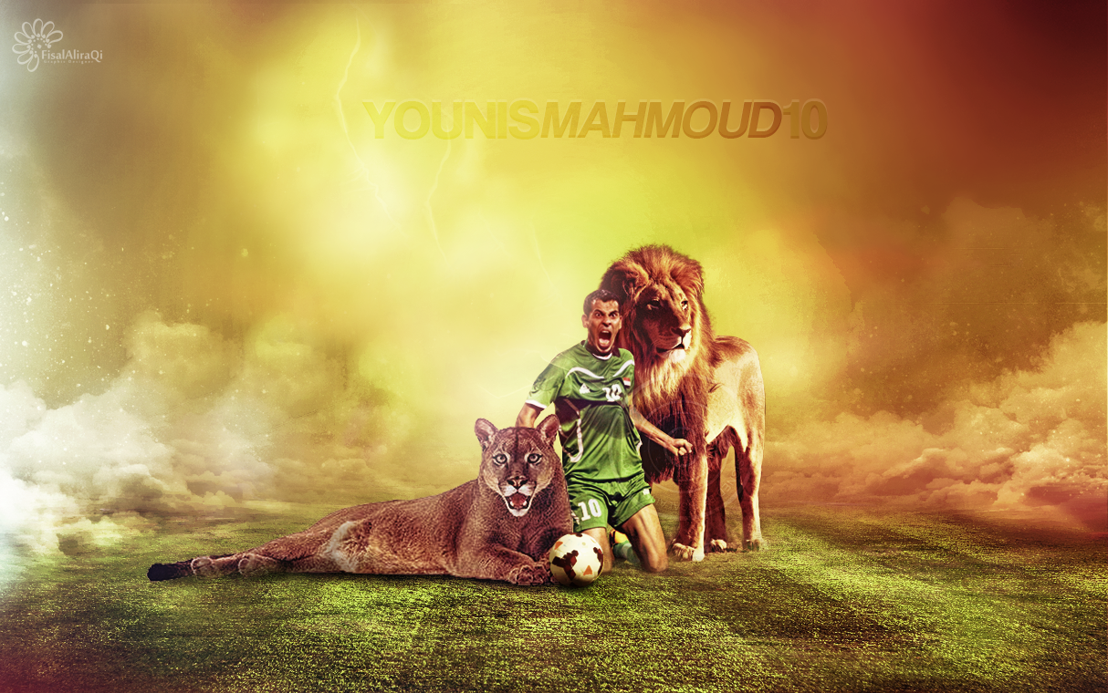 Younis Mahmoud 2