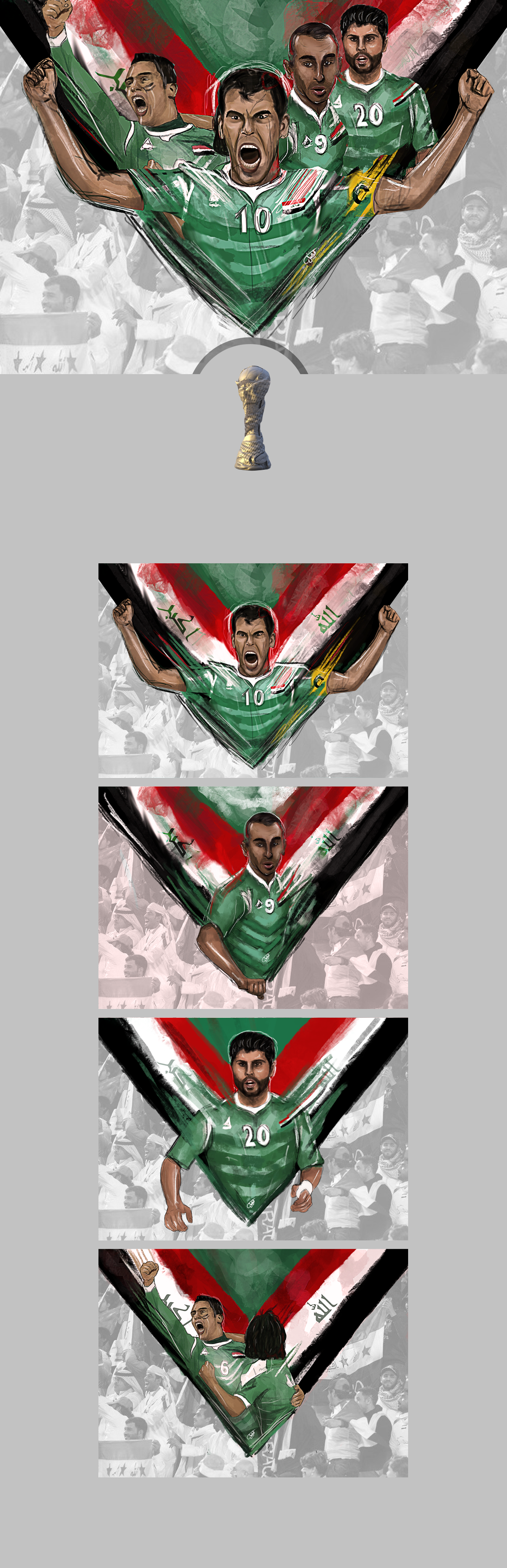 Iraqi player illustration